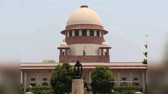 supreme court : 'आमच्या आदेशांचा सन्मान होत नाही, संयमाची परीक्षा घेऊ नका', सुप्रीम कोर्टाने केंद्राला फटकारलं