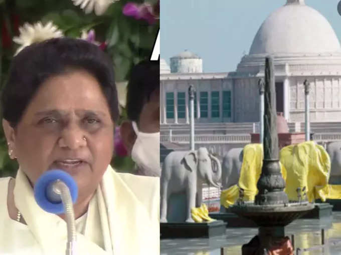 Mayawati