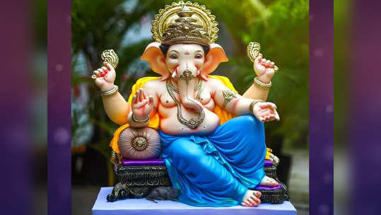 Ganesh Chaturthi 2021 : यंदा लाडक्या बाप्पाचे स्वागत या दिवशी करा