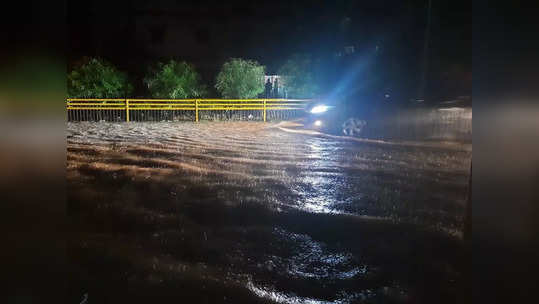 Heavy Rain In Aurangabad: औरंगाबादमध्ये पावसाचा कहर! अनेक वसाहती जलमय, हजारो घरांमध्ये शिरले पाणी