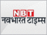 navbharat times -