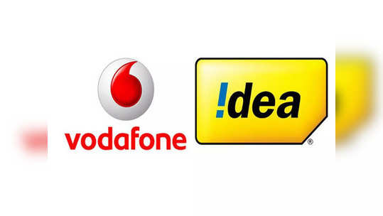 Vodafone Idea ग्राहकांसाठी बॅड न्यूज, आता या प्लान्समध्ये मिळणार नाही डेटा बेनिफिट्स