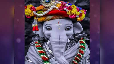 Ganesh Chaturthi Wishes 2023: बाप्पा येतोय, एकमेकांना गणेश चतुर्थीनिमित्त 'अशा' द्या शुभेच्छा