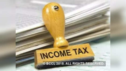 income tax return : करदात्यांना दिलासा! प्राप्तीकर परतावा भरण्यास सरकारने दिली मुदतवाढ