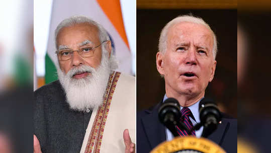 Modi-Biden Meet: पंतप्रधान मोदी - अमेरिकेचे राष्ट्राध्यक्ष बायडन यांची समोरा-समोर भेट होणार