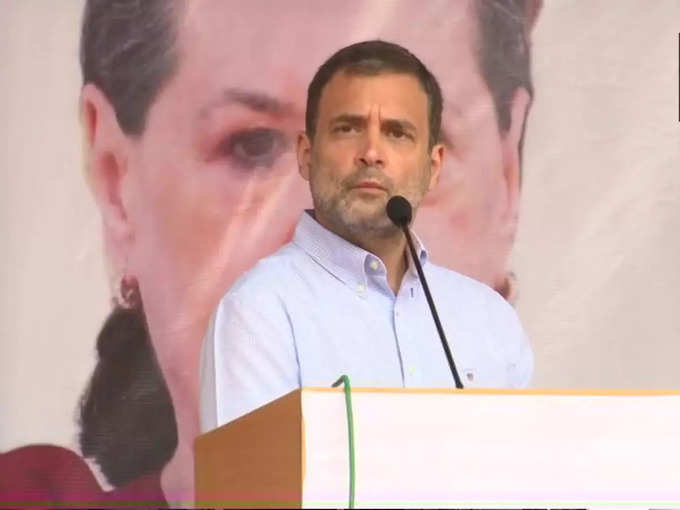 Rahul Gandhi in Jammu