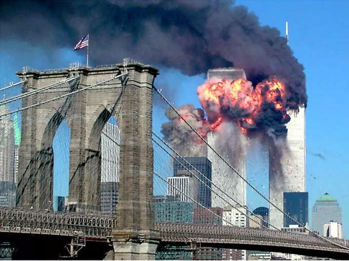 WTC Attack 01