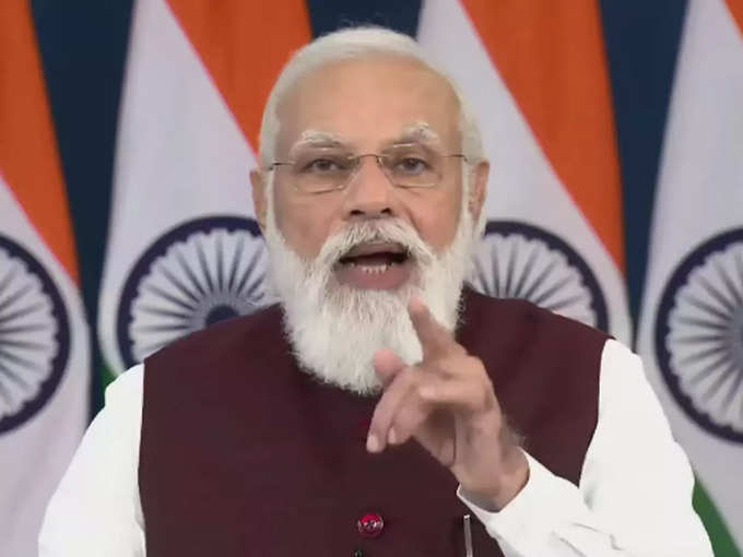 PM-Modi-Photo