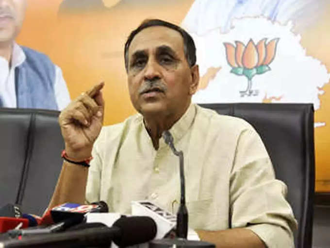 vijay rupani2