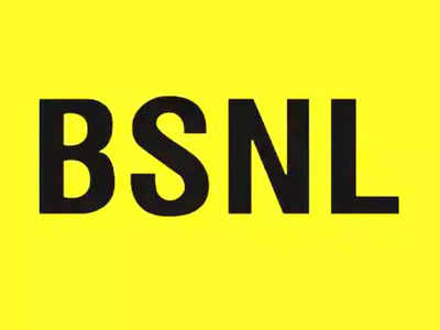 BSNL: இவ்ளோ கம்மி விலைக்கு 50ஜிபி + 1 மாசம் Validity-ஆ! இது தெரியாம போச்சே! 