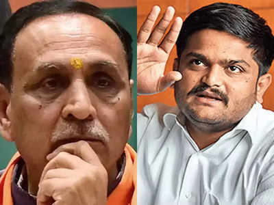 Vijay Rupani Resignation: गुजरात में कांग्रेस जीत रही, BJP ने इसलिए विजय रुपाणी का इस्तीफा लिया, हार्दिक पटेल का दावा 