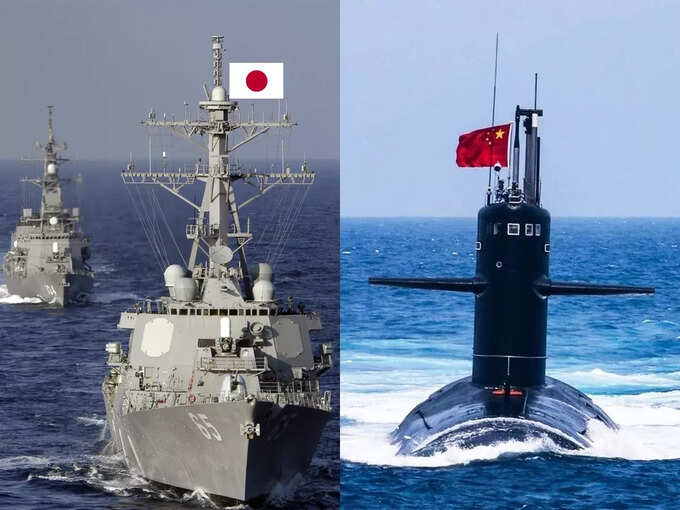 Japan China Tension 01 Japan China Tension 01