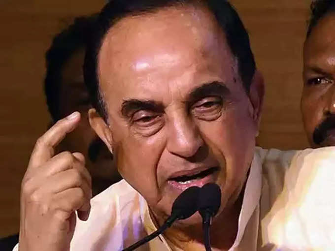 swamy