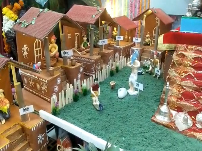 sangli ganpati bappa sangli ganpati bappa