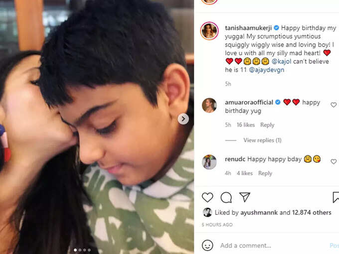 Tanishaa post for Yug Tanishaa post for Yug