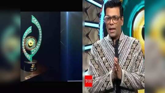 Bigg Boss Ott : या दिवशी होणार ग्रँड फिनाले, विजेत्याला मिळणार भरमसाठ बक्षिसं