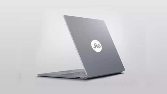 JioBook लॅपटॉपसाठी तयार राहा, 4G LTE आणि 64GB स्टोरेजसारखे फीचर्स मिळतील