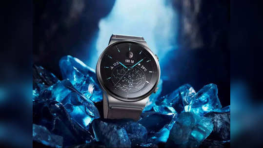 १४ दिवसांच्या बॅटरी लाइफसह Huawei Watch GT २ Pro भारतात लाँच, पाहा किंमत-फीचर्स