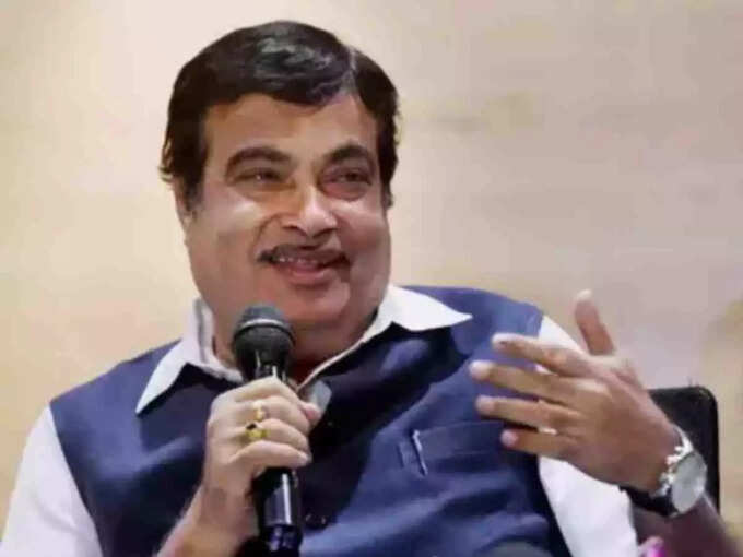 gadkari