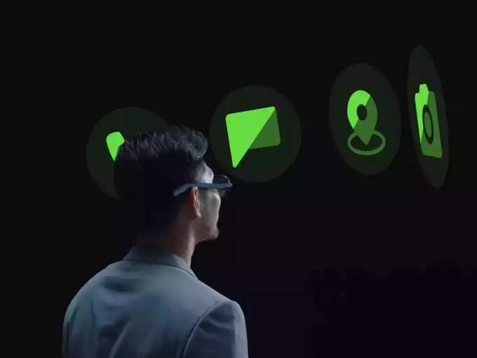 Xiaomi Smart Glasses Display