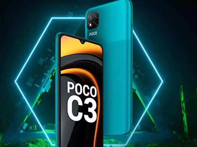 poco-c3 poco-c3