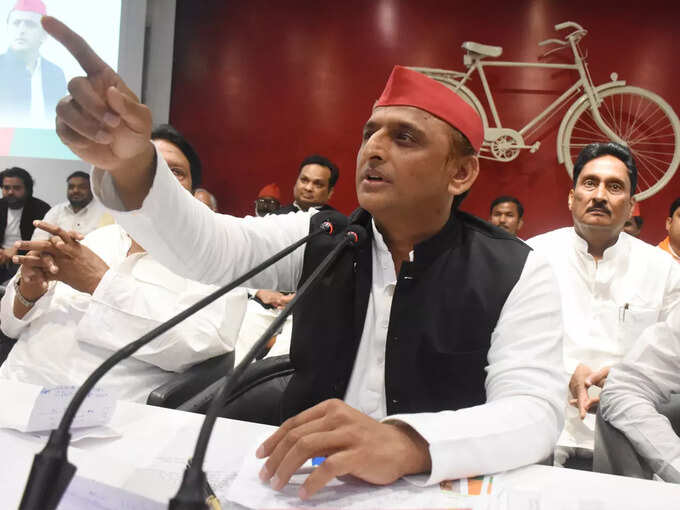 Akhilesh Yadav Akhilesh Yadav