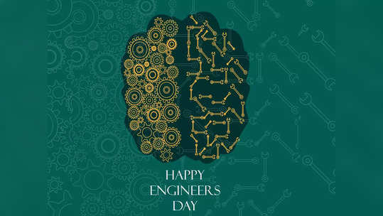 Engineers Day 2021: कधी येणार इंजीनिअर्सचे 'अच्छे दिन'?