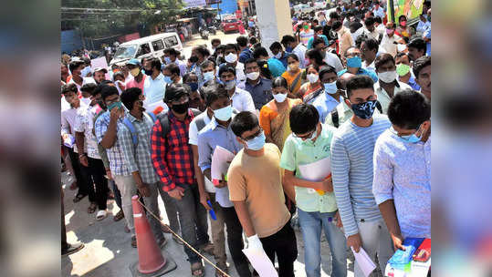 JEE Main Result 2021: जेईई मेन चौथ्या सत्राची कटऑफ जाहीर, 'येथे' पाहा तपशील