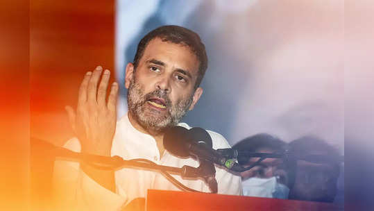 rahul gandhi attacked on bjp-rss : 'भाजप हिंदू विरोधी, लक्ष्मी आणि दुर्गेची शक्ती फक्त १०-१५ जणांच्या हाती'