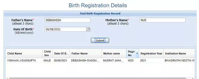 Nushrat Jahan son's Birth Certificate Nushrat Jahan sons Birth Certificate