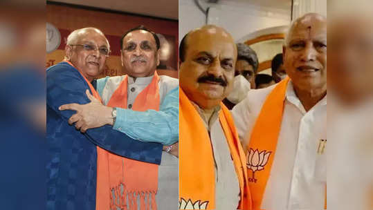 bjp changing chief ministers : जातीचं गणितं! भाजप काही राज्यांचे मुख्यमंत्री का बदलतेय? इतर मुख्यमंत्र्यांची धडधड वाढली