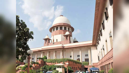 Supreme Court: लवादांवरील नियुक्त्यांत मनमानी, सर्वोच्च न्यायालयाचे ताशेरे