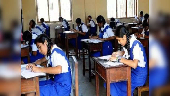 School Reope: दिल्लीत आठवीपर्यंतच्या विद्यार्थ्यांसाठी शाळा सध्या बंदच 