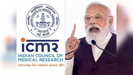 covid 19 india : 'करोनासंसर्ग हाताळण्यासंबंधी PM मोदी आणि ICMR च्या अधिकाऱ्यांची न्यायालयीन चौकशी करावी'