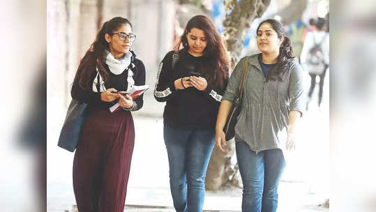 World University Ranking 2022: भारतीय विद्यापीठांचे विषयानुसार रॅंकिंग जाणून घ्या