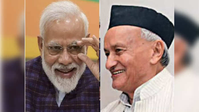 पंतप्रधान नरेंद्र मोदी - भगतसिंह कोश्यारी (फाईल फोटो)