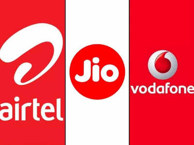 Reliance Jio, Airtel और Vodafone के अफलातून रिचार्ज प्लान: 500 से कम में OTT बेनिफिट्स समेत कॉल, डेटा, SMS फ्री 