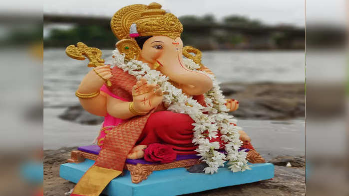 Ganpati Visarjan 2022: या भजनात गणेश विसर्जन होईल उत्साहात