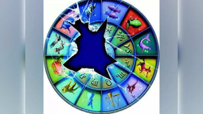 Daily horoscope 19 september 2021 : समस्पतक योग आणि ग्रहांच्या संक्रमणात 'या' राशींना मिळेल लाभ