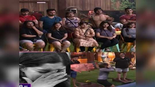 Bigg Boss Marathi 3: घरातील पहिलं नॉमिनेशन टास्क, कोण बुडणार कोण वाचणार