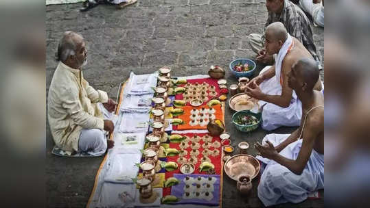 Pitru Paksha 2021 महालयारंभ : पितृपक्षातील सर्वांत प्रमुख श्राद्ध तिथी आणि मान्यता