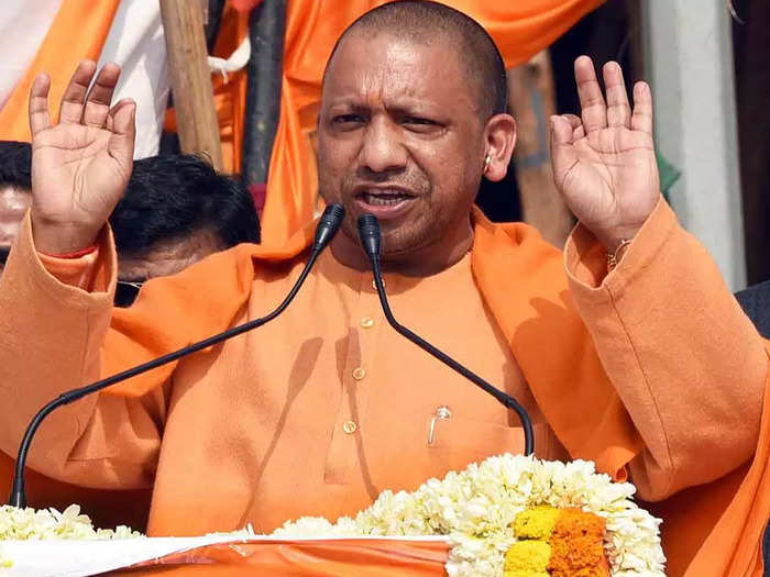 Yogi Adityanath: Hapur News: हापुड़ में 391.11 करोड़ रुपये की विकास योजनाओं  का शिलान्यास करेंगे सीएम योगी, प्रशासन ने की तैयारियां - cm yogi will  inaugurate 391.11 crore ...