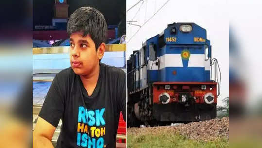 १७ वर्षीय मुलानं  IRCTC च्या सिस्टममध्ये शोधले बग, लाखो प्रवाशांना झाला मोठा फायदा, पाहा डिटेल्स