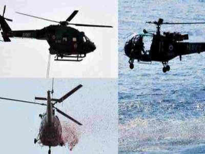 आखिरकार कब बदले जाएंगे 60 साल पुराने हेलिकॉप्टर, इंडियन आर्मी, नेवी और एयरफोर्स 20 सालों से कर रही हैं मांग 