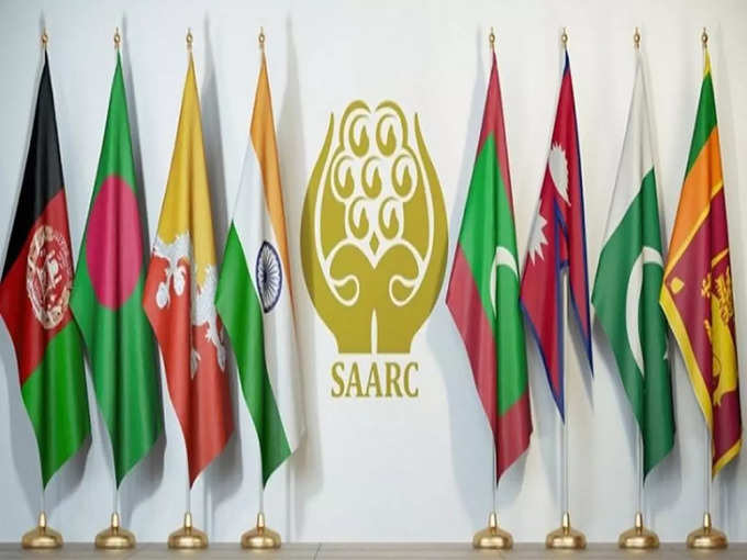 saarc international ministers meeting: SAARC Foreign Ministers Meet Stands Cancelled: सार्क के विदेश मंत्रियों की बैठक हुई रद्द