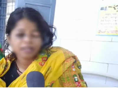 Panna News: छेड़खानी का विरोध किया तो युवती की आंखों में डाल दिया तेजाब, गांव के ही युवकों ने दिया घटना को अंजाम 