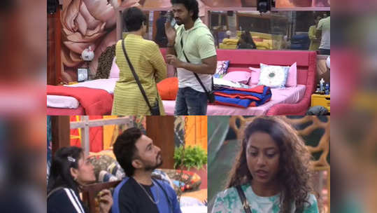 Bigg Boss marathi 3 episode 3 live : दादुस संतोष चौधरींमुळं आलं सर्वच स्पर्धकांच्या डोळ्यात पाणी