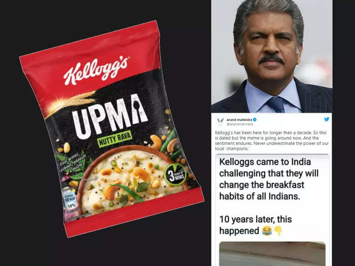 Kelloggs Upma