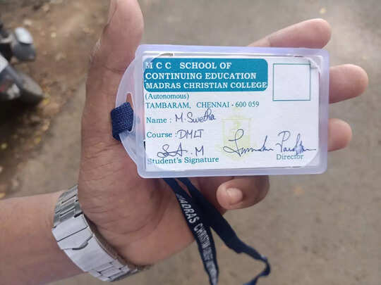Mcc Id Card