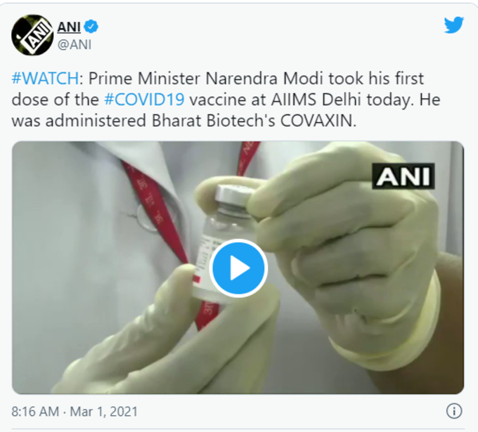 PM NARENDRA MODI